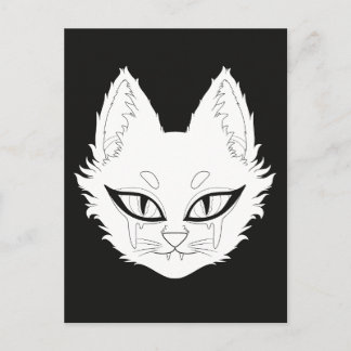 Postal Gato