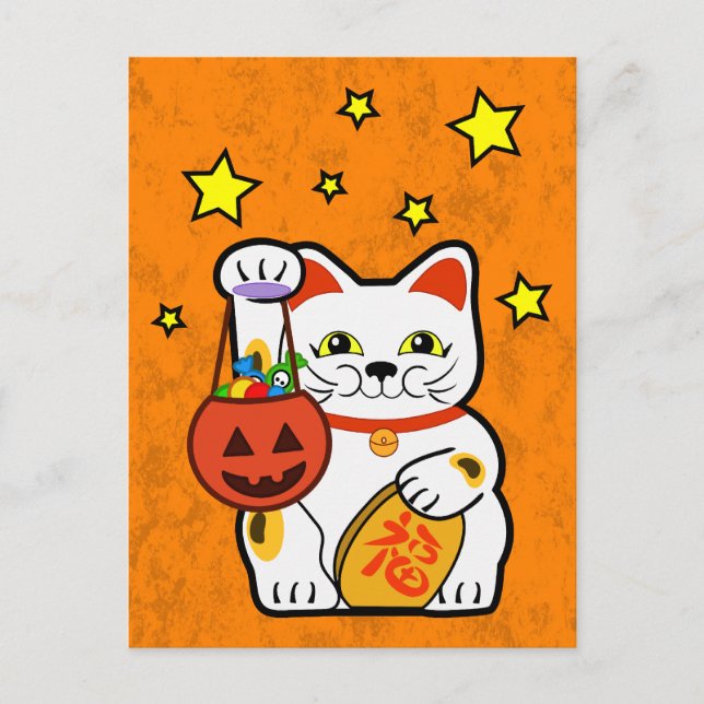 Postal Gato afortunado de Halloween (Anverso)