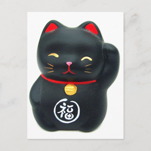 Postal Gato afortunado de Maneki Neko "Beckoning Cat" (Anverso)