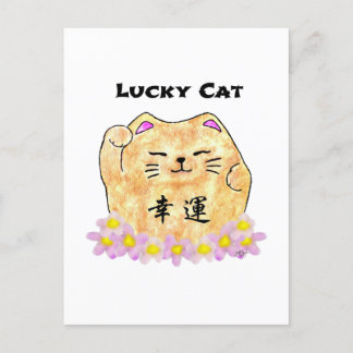 Postal Gato afortunado (Maneki Neko)