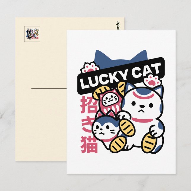 Postal Gato Afortunado Maneki Neko – Gato de la Fortuna J (Anverso / Reverso)