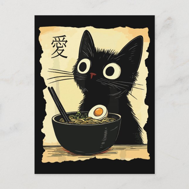 Postal Gato comiendo ramen  (Anverso)