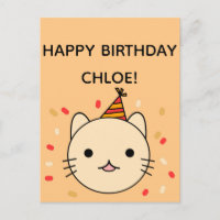 Gato de cumpleaños | Cumpleaños feliz para gatos d