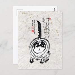 Postal Gato de Tabby japonés a rayas choncas