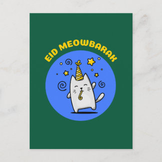 Postal Gato divertido de Eid