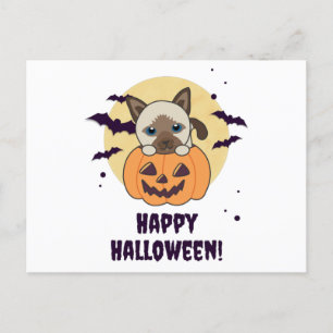 Postal Gato En Calabaza Gatos Dulces Feliz Halloween