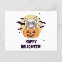 Gato En Calabaza Gatos Dulces Feliz Halloween