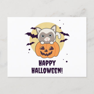 Postal Gato En Calabaza Gatos Dulces Feliz Halloween