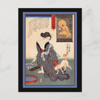 Postal Gato en el Kimono