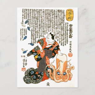 Postal Gato en Kimono, Bella Artes japonés del pulpo Kuni