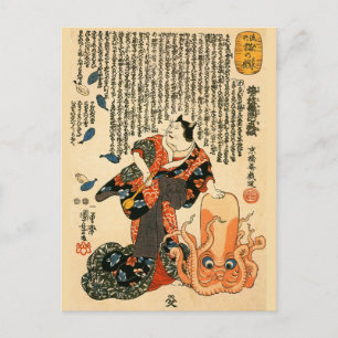 Postal Gato en Kimono, Bella Artes japonés del pulpo Kuni
