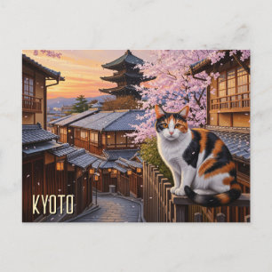 Postal Gato en Kioto Japón viaja al santuario Yasaka