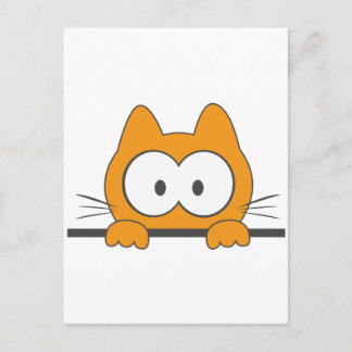 Postal Gato espía
