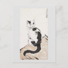 Postal Gato (gatito lindo) (gatito adorable) (de Xu Beiho