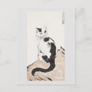Postal Gato (gatito lindo) (gatito adorable) (de Xu Beiho