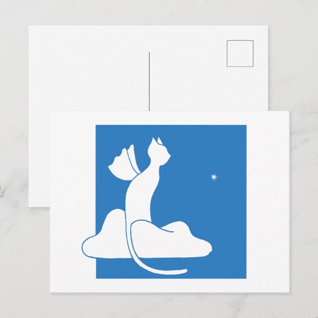 Postal Gato guardián (Anverso / Reverso)