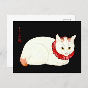 Postal Gato japonés blanco y jengibre