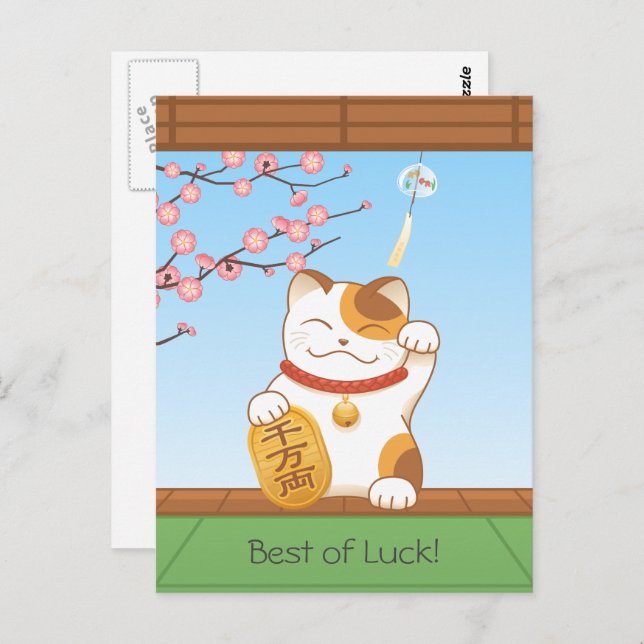 Postal Gato japonés con suerte de calico, Maneki Neko (Anverso / Reverso)