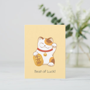 Postal Gato japonés con suerte de calico, Maneki Neko