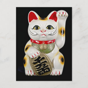 Postal Gato japonés de buena suerte