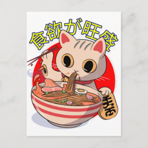 Postal Gato japonés lindo comiendo fideos con palillos
