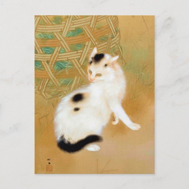 Postal Gato japonés, Takeuchi Seihō, arte japonés (Anverso)