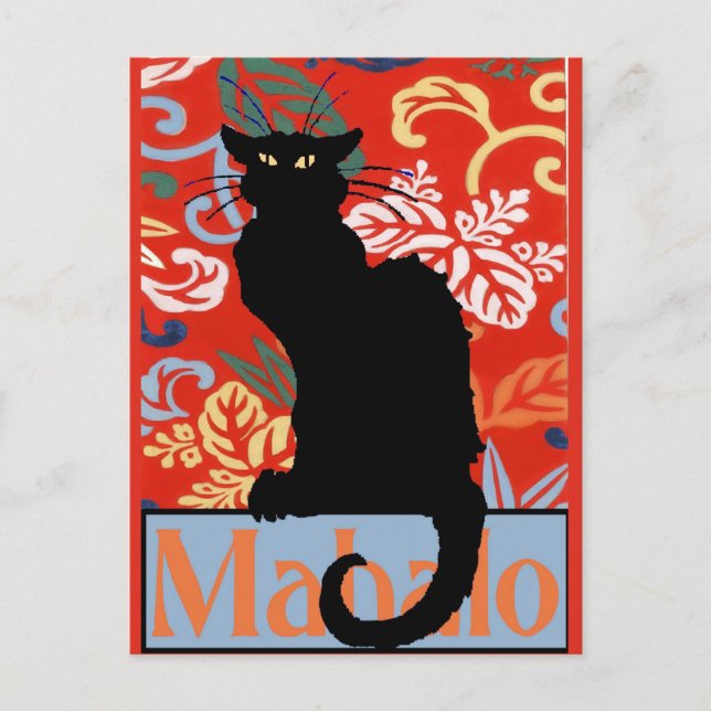 Postal Gato negro, Mahalo, gracias, post (Anverso)