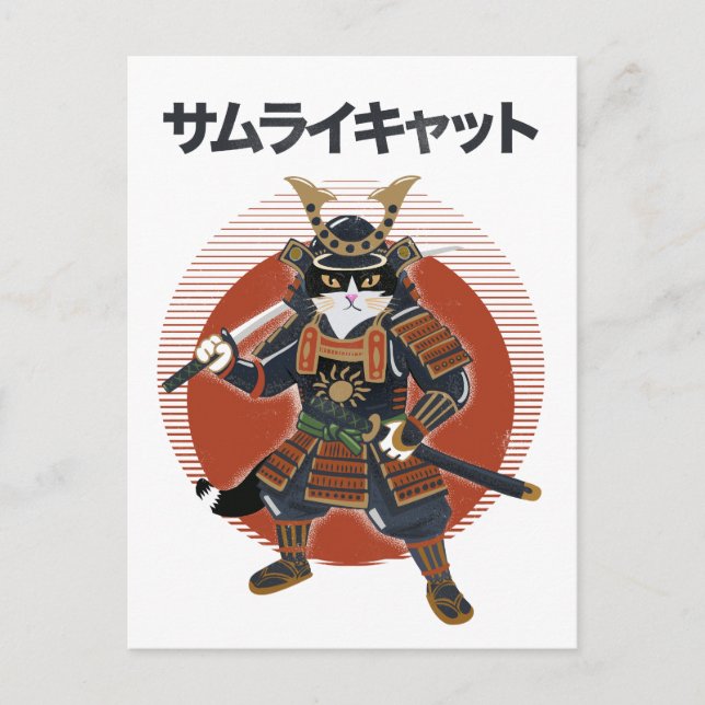 Postal Gato Samurái (Anverso)