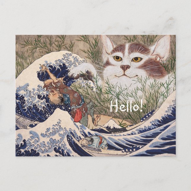 Postal Gato supernatural en la gran ola (Anverso)