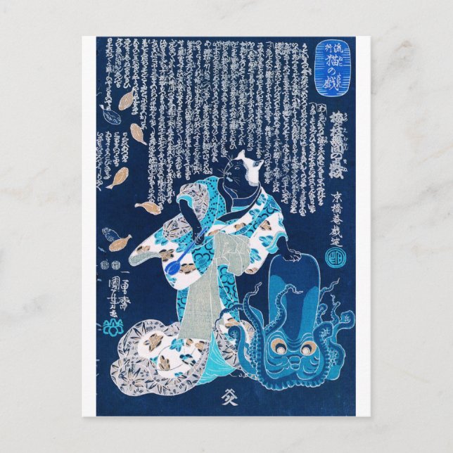 Postal Gato vestido de mujer y pulpo c.1800 (Anverso)