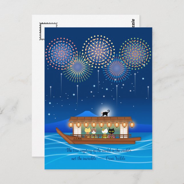 Postal Gatos deslumbrando en fuegos artificiales a bordo  (Anverso / Reverso)