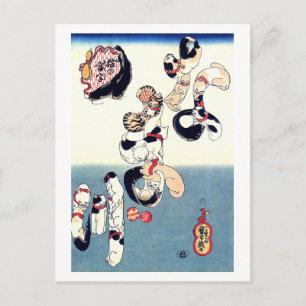 Postal Gatos formando un Bella Artes japonés kanji Kuniyo