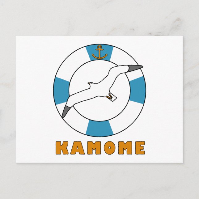 Postal Gaviota y flotador azul claro (Anverso)