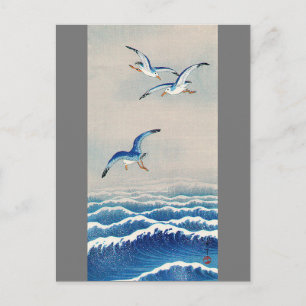 Postal Gaviotas sobre las olas, Watanabe Seitei