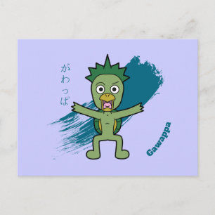 Postal Gawappa Yokai