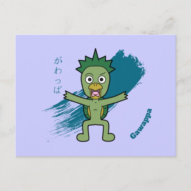 Postal Gawappa Yokai (Anverso)
