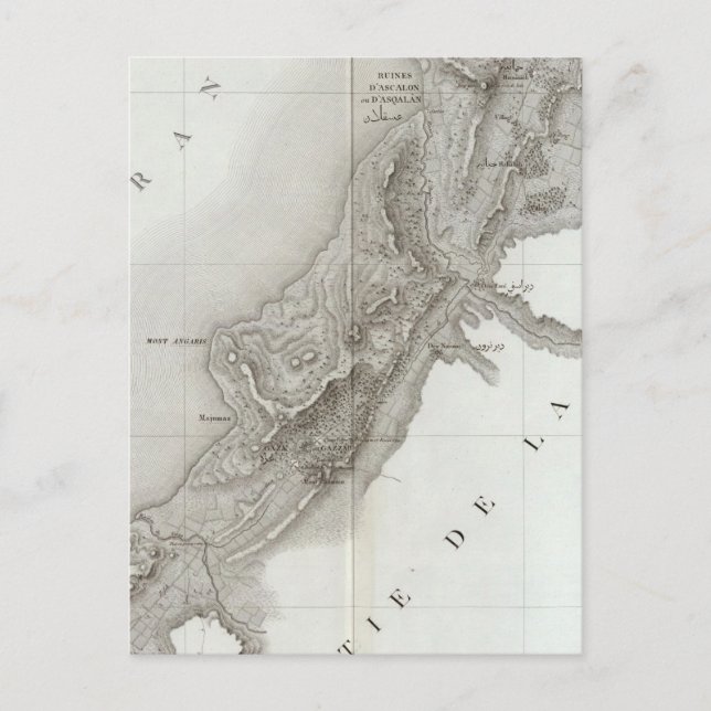 Postal Gaza, Israel (Anverso)