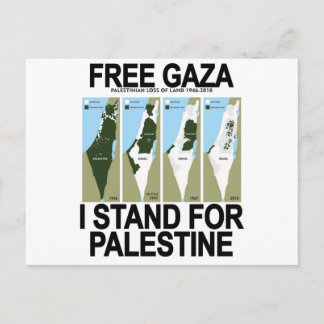 Postal GAZA PALESTINA GRATUITA Y SEGURA.png