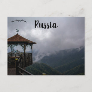 Postal Gazebo Flotante Lago Naki República de Adygea Rusi