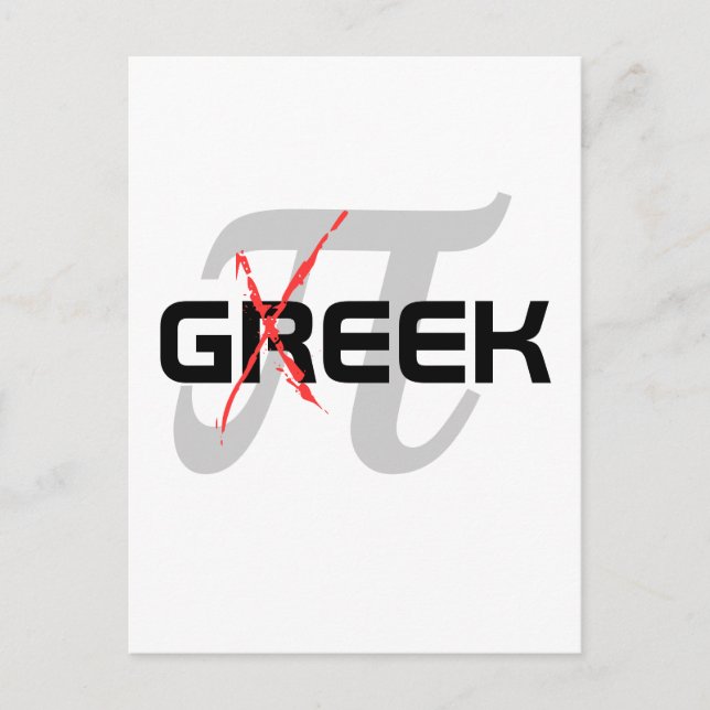 Postal Geek (Anverso)