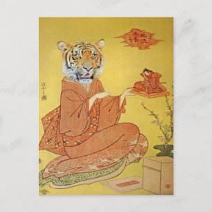 Postal Geisha del tigre con el samurai miniatura