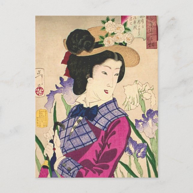 Postal Geisha e irlandeses: Arte Ukiyo-e de bloques de ma (Anverso)
