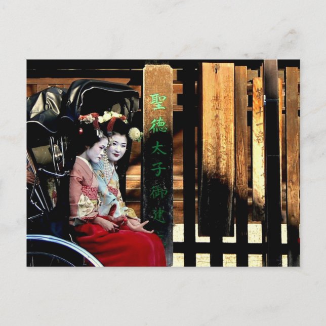 Postal Geisha japonesa en un rickshaw (Anverso)