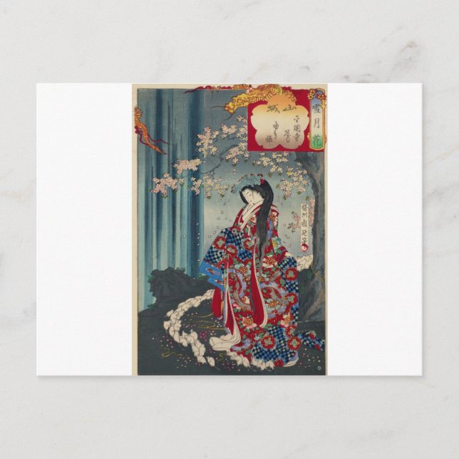 Postal Geisha Lady Japonesa Art Guay Classic (Anverso)