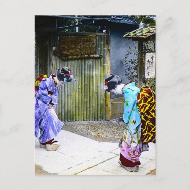 Postal Geisha Saludos en el viejo Japón de la Puerta del  (Anverso)
