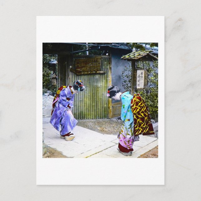 Postal Geisha Saludos en el viejo Japón de la Puerta del  (Anverso)
