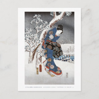 Postal Geisha Snow
