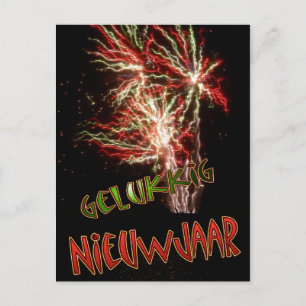 Postal Gelukkig Nieuwjaar Vuurwerk Briefkaart