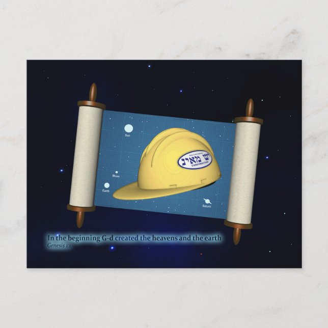 Postal Génesis 1:1 - Construcción (Anverso)