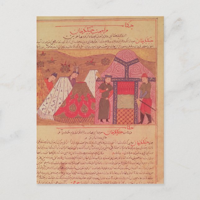 Postal Genghis Khan fuera de su tienda (Anverso)